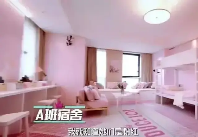 四代选秀宿舍:女生被迫住甲醛房,浑身过敏得哮喘,男生却很正常