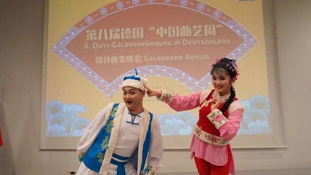 黑土流金梨树县，守望康健二人转——不隔语不隔音更不隔心，不说脏口粉词不带“葱花蒜皮”