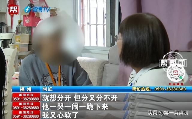 相差22岁的“姐弟恋”夫妻互殴！女方：你到底图我啥！