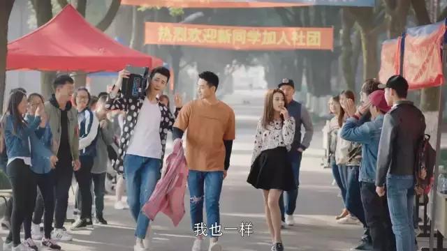 为什么《一起同过窗》这部名不见经传的网剧会受大家欢迎？