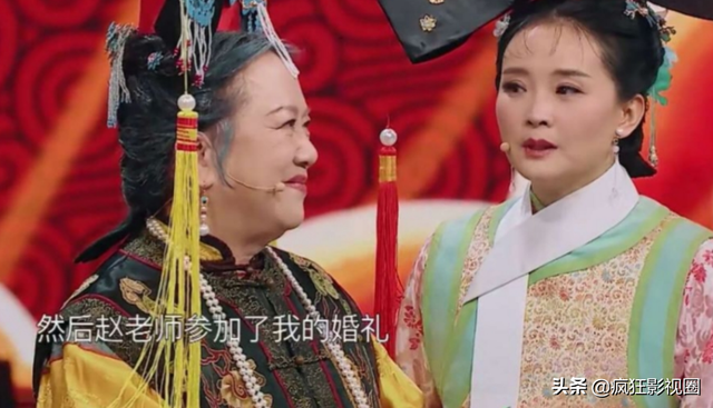 “娘娘身子丫鬟命”的晴格格,王艳的豪门情史远比你想象的复杂