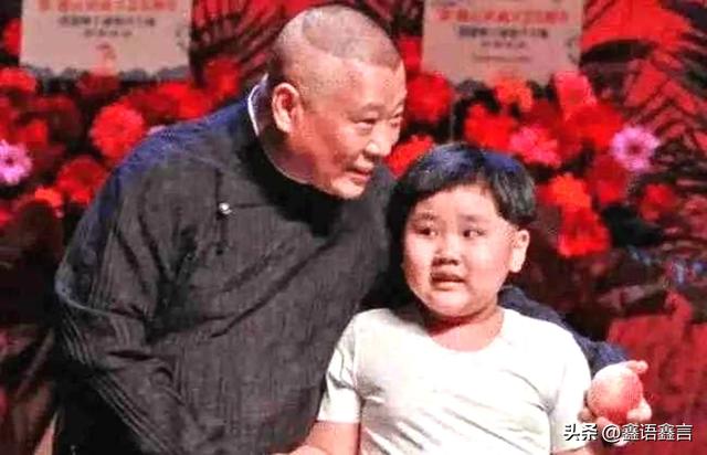 郭德纲宣布郭麒麟为继承人!为啥不选小儿子?是假戏还是真做?