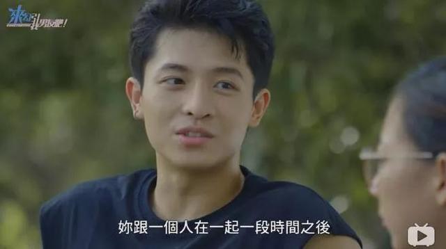 让闺蜜勾引自己男友,这剧好毁三观