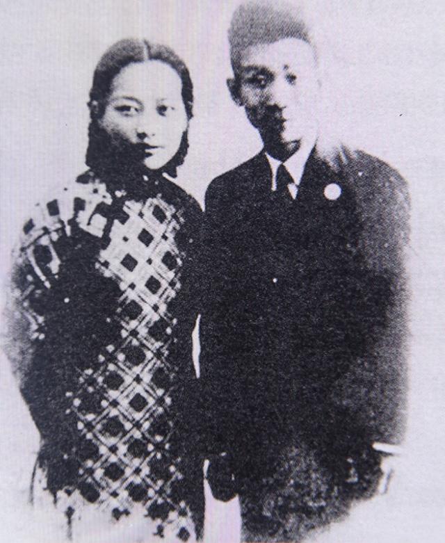 郁达夫与王映霞的悲剧