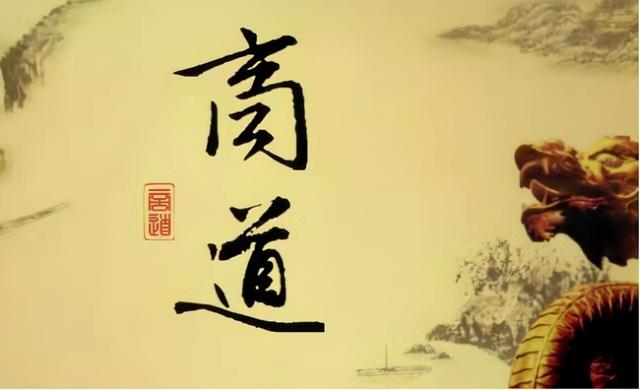 王洪文女儿：白酒起家成上海女富豪，多次拒绝绿卡，只因是中国人