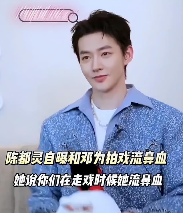 邓为曾有多个合作对象,为何大家偏偏希望他和杨紫在一起?