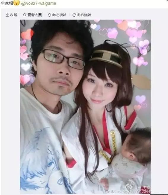 从他po那张屌丝照上网，被人黑了8年，如今却是人生大赢家！