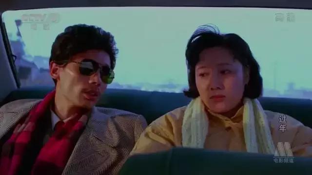 27年前国产老片，讲述“过年”故事，差点在日本拿了最佳影片