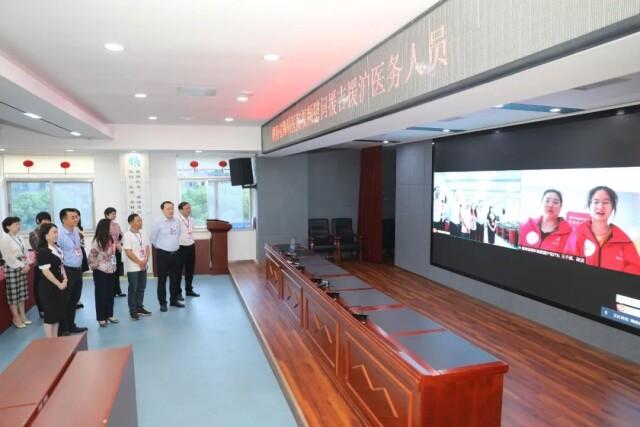 请你们安心“战疫”!湖南省胸科医院院领导集体视频慰问援吉援沪医疗队员