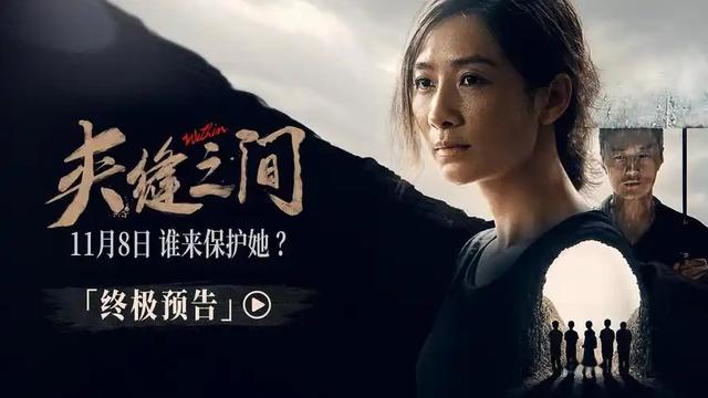 8岁何陶首次公开露面,全程乖巧,妈妈亲手给她整理衣领,好贴心