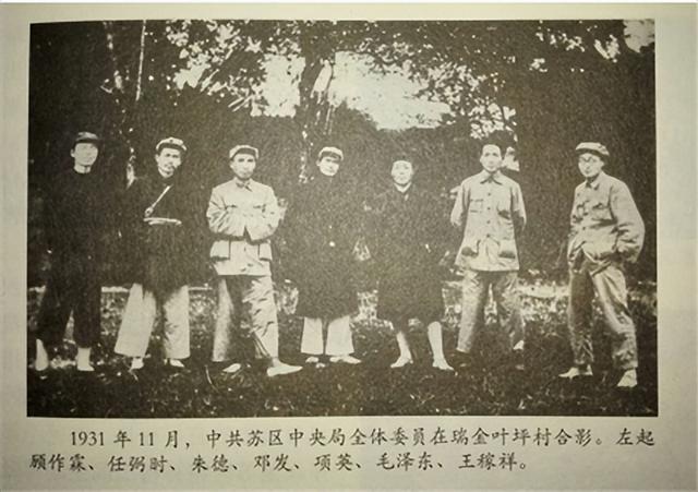 陈济棠：雄踞广东的“南天王”，为何会放开大路让红军突围而去