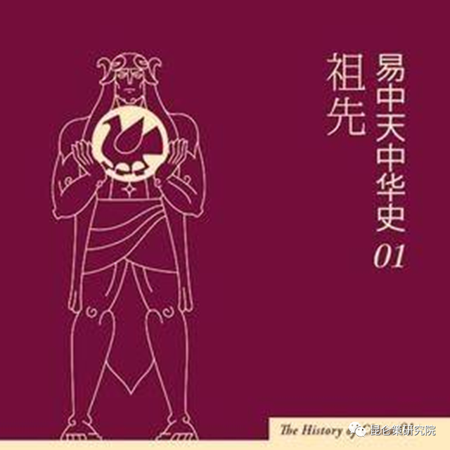 司马南:是福不是祸,是祸躲不过