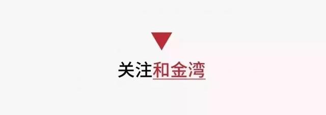 奇闻！珠海金湾某男子因偷建材入狱，刚出狱又偷神佛像求转运，结果……