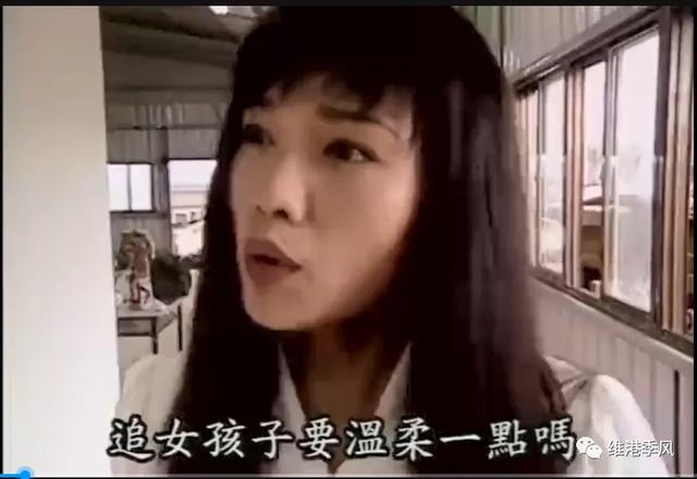 那些香港电影中美丽的流星之三十七:黄祖儿