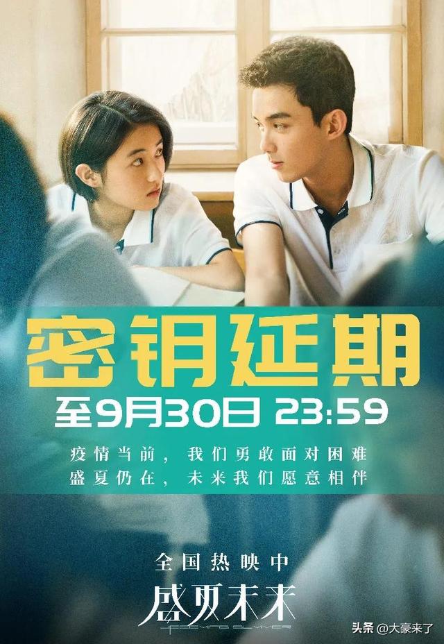 《美国队长4》口碑分化:超级英雄电影的十字路口?