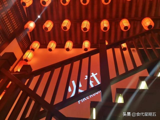 邓伦的火社二店即将开业，一起看看什么叫“火社红”