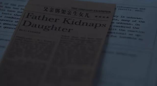 漫威首部恐怖剧，砸了？