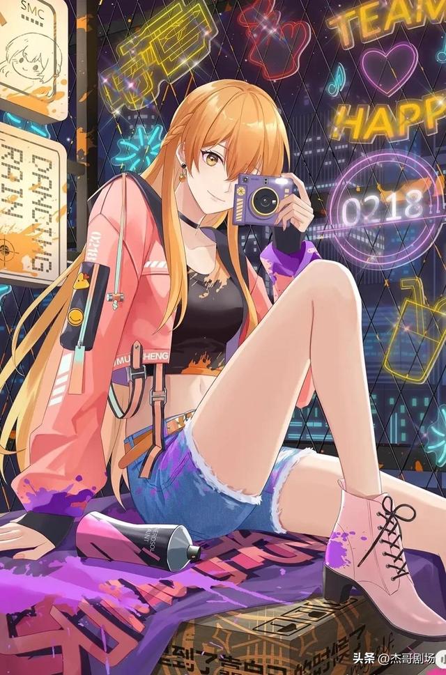 099-国漫女神壁纸分享之全职高手-苏沐橙