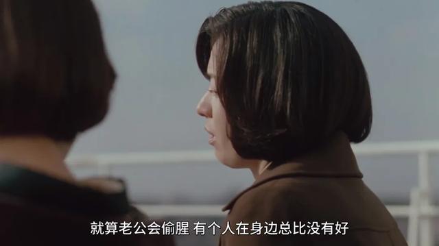 开年王炸岛国剧，大谈家庭伦理抓马