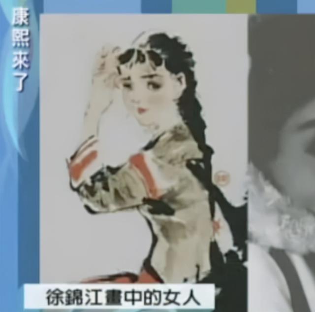 从关山月关门弟子到三级片天王，徐锦江传奇，究竟是怎样炼成的？