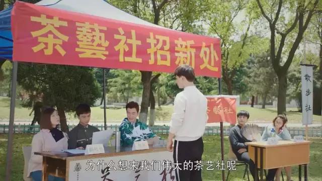 为什么《一起同过窗》这部名不见经传的网剧会受大家欢迎？