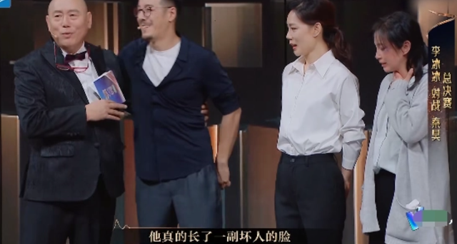 海一天:不靠当领导的父亲,46岁才走红,娶二婚妻子待继子如亲生