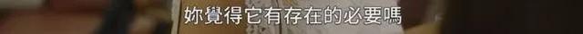 让闺蜜勾引自己男友,这剧好毁三观