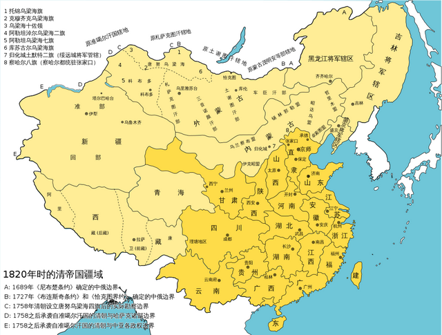 水量是三峡水库10倍:蒙古国海军驻扎的淡水湖,究竟是什么来头?