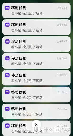 小成本搭载“街猫”同款，需要这些设备