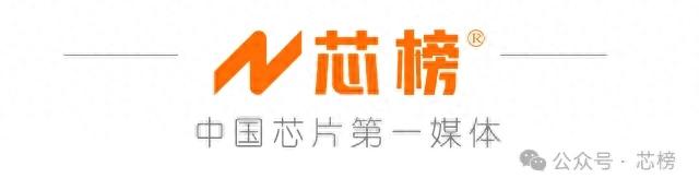珠海先进集成电路研究院龚斌：横琴集成电路产业蓄势待发