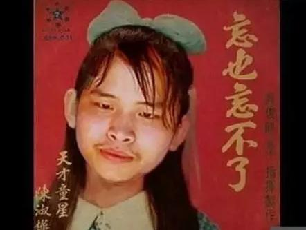 从他po那张屌丝照上网，被人黑了8年，如今却是人生大赢家！