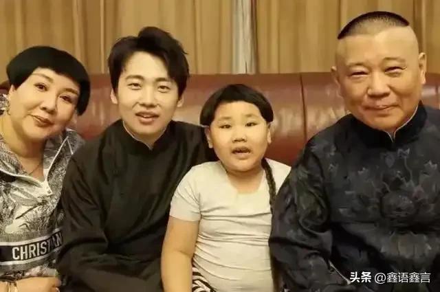 郭德纲宣布郭麒麟为继承人!为啥不选小儿子?是假戏还是真做?