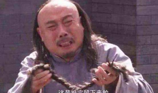 被电视剧骗了?满人的金钱鼠尾辫太丑,连皇帝都偷偷蓄发