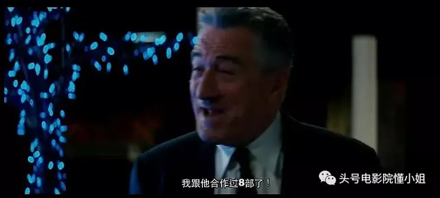 老马丁+德尼罗+小李,这是什么神仙电影