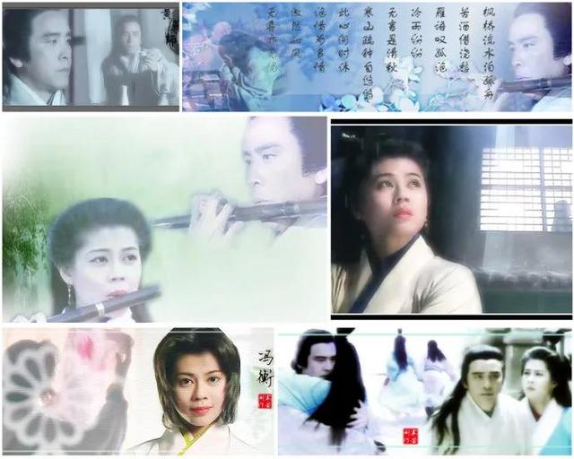 港剧经典《九阴真经》姜大卫版