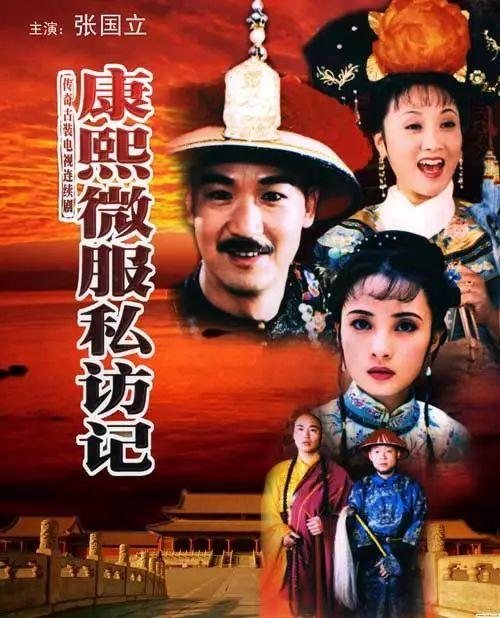 40年,40部经典影视剧,哪一部你最难忘?