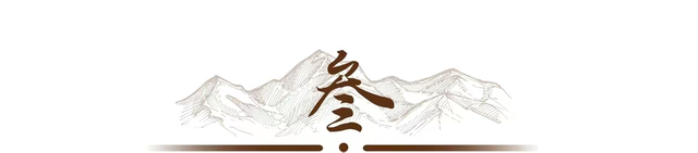 历史上著名的三姓皇后:汉桓帝的皇后,为啥一生三次改姓?