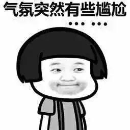 超级烂梗!全国7万硕士送外卖?终于辟谣了