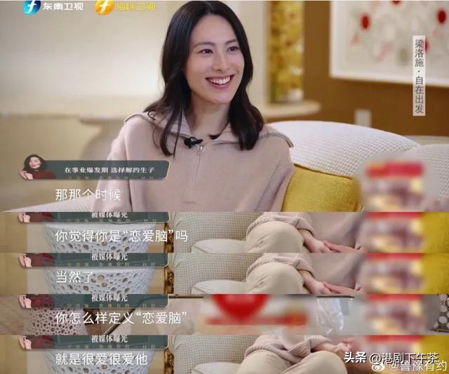 混血港星幼儿园毕业照曝光!从小美到大!未婚生3儿仍进不到豪门