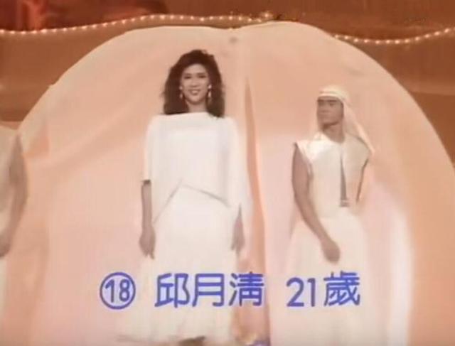 她出身草根容貌气质俱佳,选亚姐奖拿到手软,为人正直后经商致富
