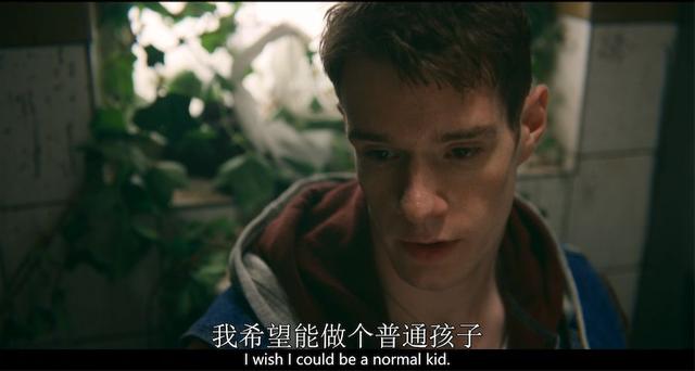 《性爱自修室》：高中生的性烦恼，有些还挺超纲的