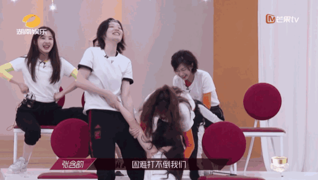 孟佳被按头当队长，排名垫底强捧不火，男友也和她分手了？
