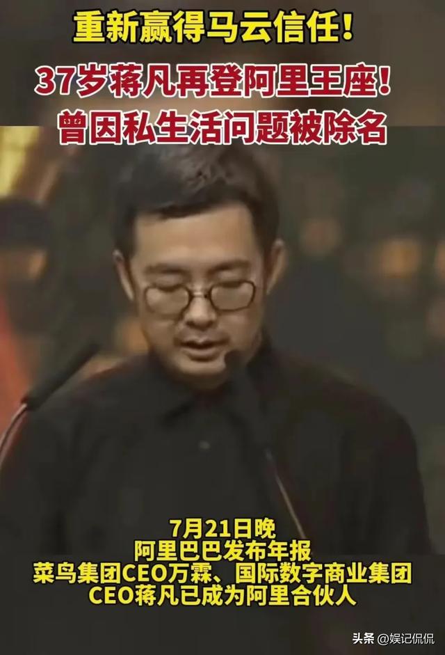 34岁张大奕官宣生子！住20w产房，产后气色超好，香港身份引热议