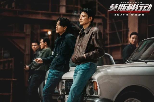 列车「强暴戏」不算啥!《莫斯科行动》这2段,拍出难以启齿的性