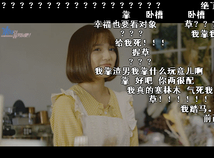 让闺蜜勾引自己男友,这剧好毁三观