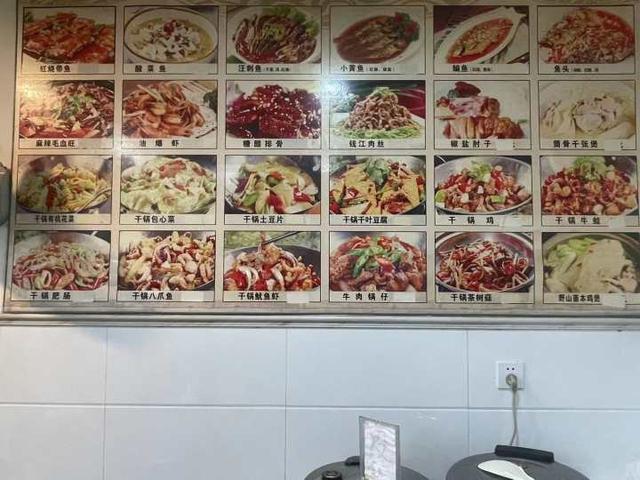 小时小店｜去年开分店亏了20万，杭州这个苍蝇小馆踩过的坑，希望其他小店不要犯