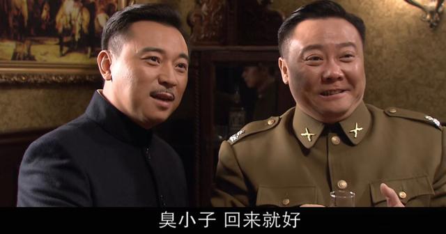 《黎明之前》大结局：水手牺牲前为何指认刘新杰是卧底？三个原因