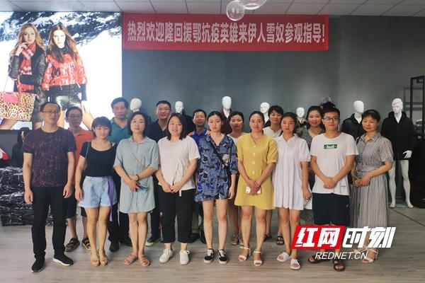 隆回爱心企业向支援湖北抗疫英雄赠送物资