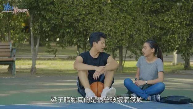 让闺蜜勾引自己男友,这剧好毁三观