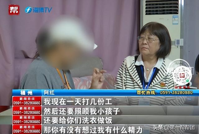 相差22岁的“姐弟恋”夫妻互殴！女方：你到底图我啥！